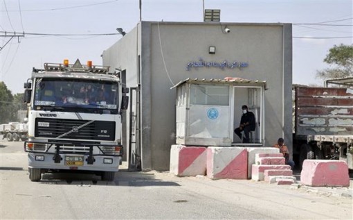 Israel đóng cửa khu Bờ Tây và Dải Gaza nhân dịp lễ của người Do Thái Israel đóng cửa khu Bờ Tây và Dải Gaza nhân dịp lễ của người Do Thái