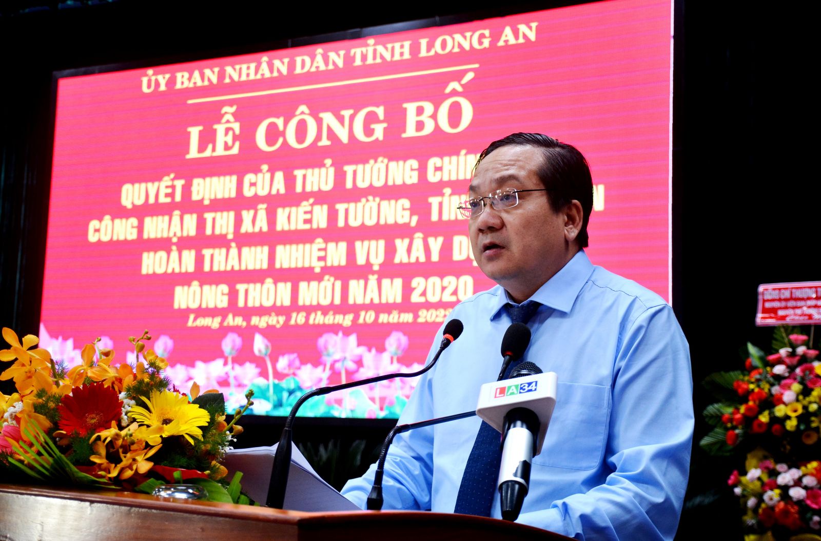 The Prime Minister recognized Kien Tuong town to complete the task of building a new-style rural area