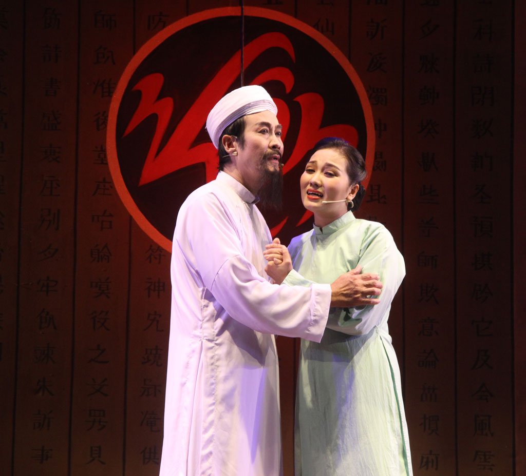 Cải lương & người trẻ