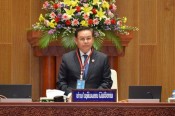Quốc hội Lào khóa IX khai mạc Kỳ họp thứ 4