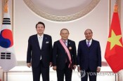 HLV Park Hang-seo nhận Huân chương Heungin vì sự nghiệp ngoại giao Hàn Quốc