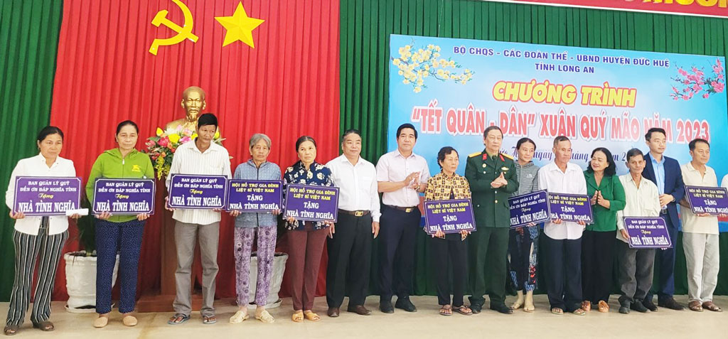 Chương trình 'Tết Quân – Dân' Xuân Quý Mão 2023 xã hội hóa gần 1,6 tỉ đồng thực hiện an sinh xã hội