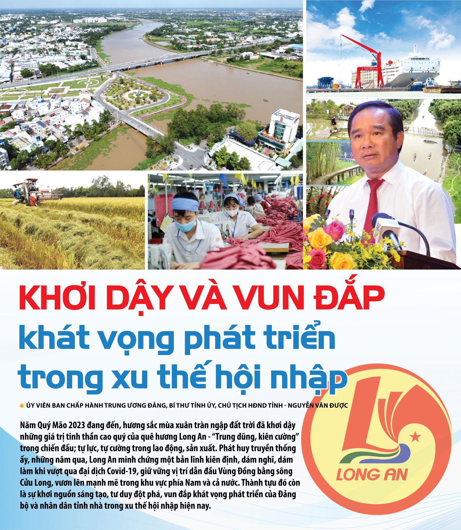 Khơi dậy và vun đắp khát vọng phát triển trong xu thế hội nhập