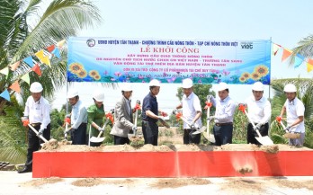 Tân Thạnh khởi công xây dựng các công trình phúc lợi dân sinh do nguyên Chủ tịch nước - Trương Tấn Sang vận động Tân Thạnh khởi công xây dựng các công trình phúc lợi dân sinh do nguyên Chủ tịch nước - Trương Tấn Sang vận động