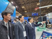 Vietnam joins in defence exhibition in Japan
