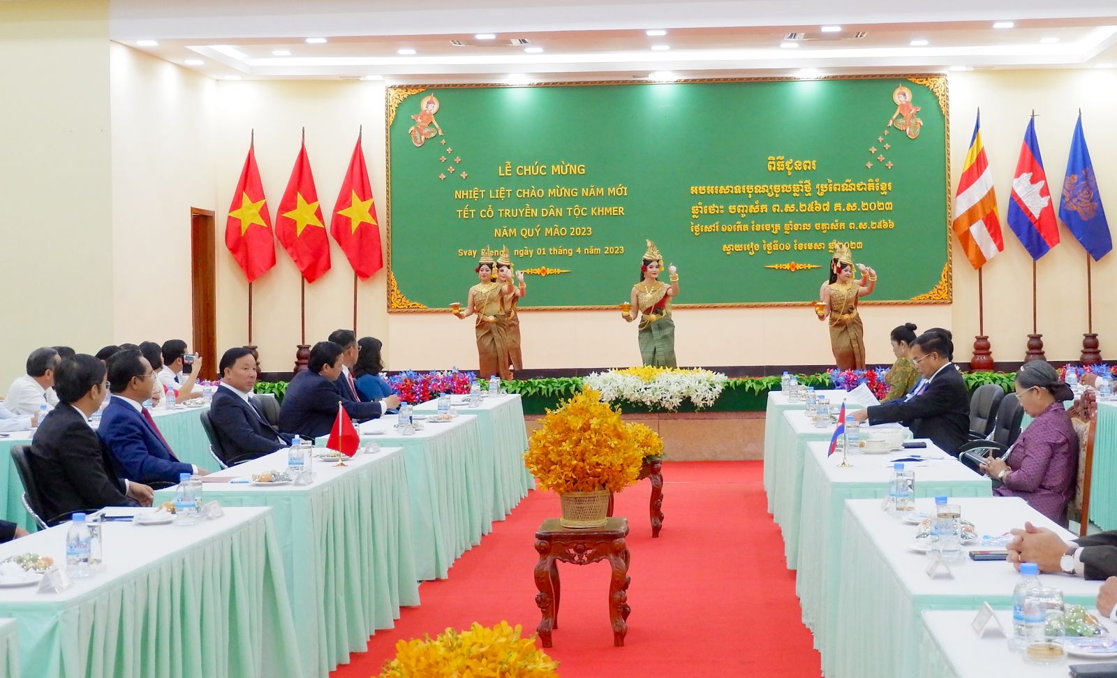 https://www.baolongan.vn/image/news/2023/20230401/images/2.JPG