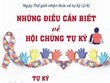 Những điều cần biết về hội chứng rối loạn phổ tự kỷ