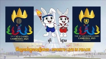 1.400 vận động viên sẽ tham dự ASEAN Para Games 12 tại Campuchia