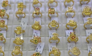 Giá vàng trong nước giảm nhẹ phiên đầu tuần