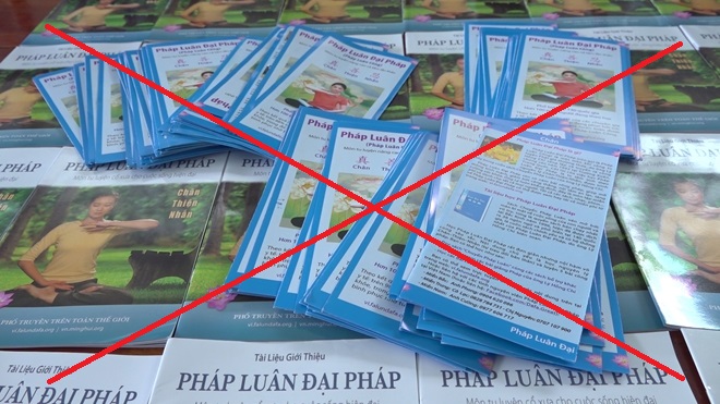 Cảnh giác trước hoạt động của Pháp luân công Tài liệu truyền bá Pháp luân công mà lực lượng Công an thu giữ được.