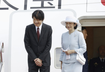 Hoàng Thái tử Nhật Bản Akishino thăm chính thức Việt Nam