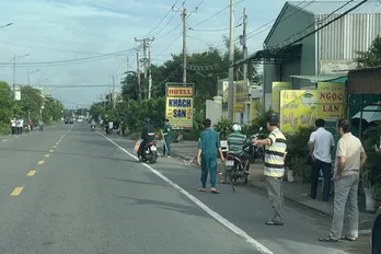 Nam thanh niên nghi ngáo đá đâm trọng thương thiếu tá công an