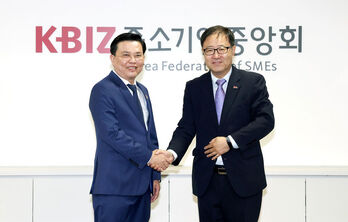 Long An tiếp tục các hoạt động xúc tiến đầu tư với Liên đoàn Doanh nghiệp vừa và nhỏ Hàn Quốc