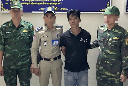 Phối hợp bắt giữ đối tượng bị truy nã trốn sang Campuchia Phối hợp bắt giữ đối tượng bị truy nã trốn sang Campuchia