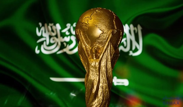Saudi Arabia sẽ ứng cử đăng cai Vòng Chung kết World Cup 2034. (Nguồn: Samaa TV)
