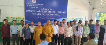 Kiện toàn Ban Chấp hành Hội Khmer - Việt Nam chi nhánh tỉnh Prey Veng