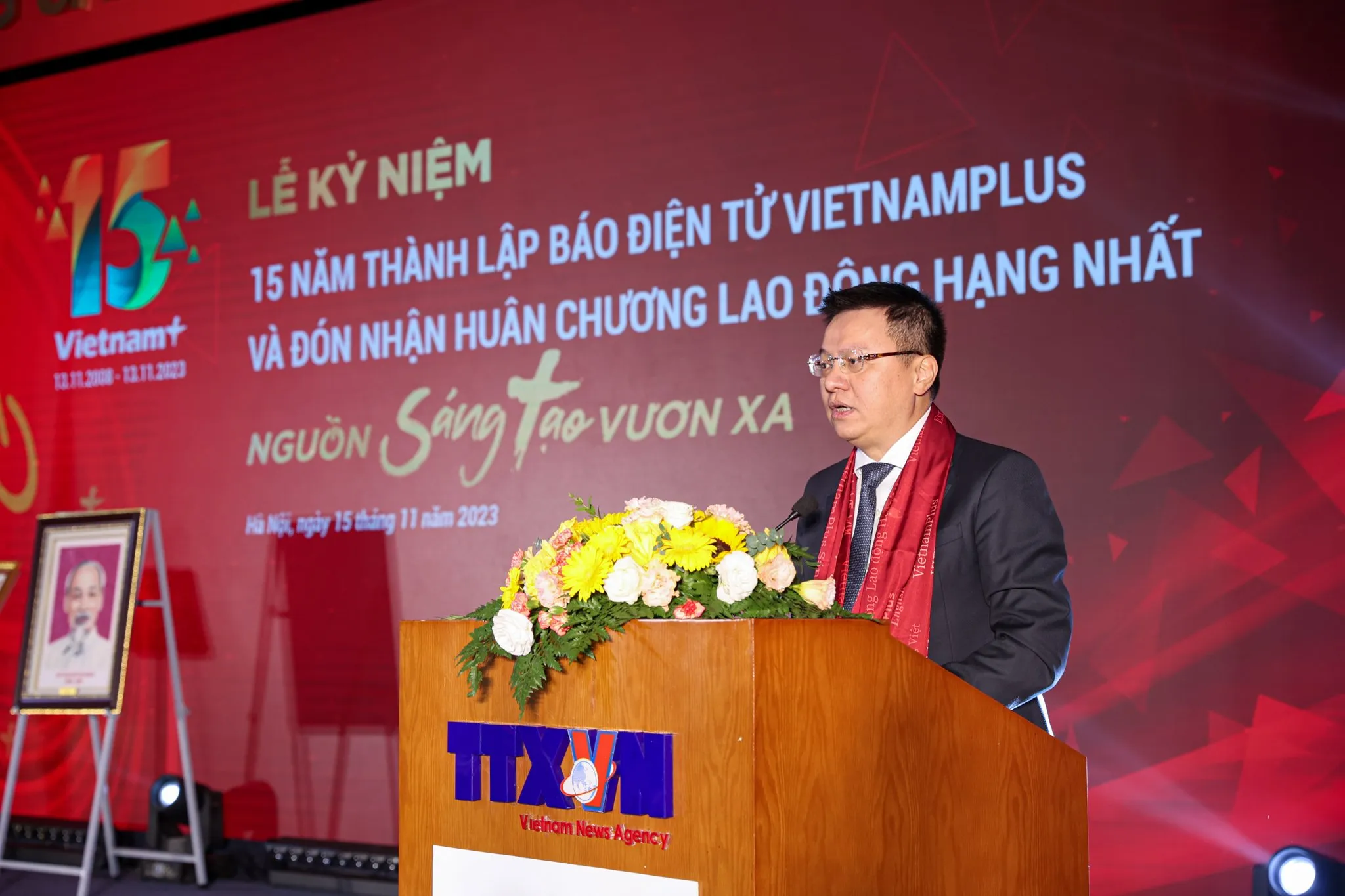 Báo Điện tử Đối ngoại Quốc gia VietnamPlus: 15 năm vươn mình sáng tạo