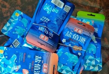 Kiên Giang: Một số học sinh bị ngộ độc sau khi ăn "kẹo lạ"
