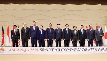 PM wraps up Japan trip for ASEAN-Japan Commemorative Summit