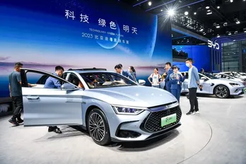 Trung Quốc soán ngôi đầu của Nhật Bản trong xuất khẩu ôtô năm 2023