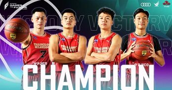 Vietnamese team wins phygital basketball title at Games of Future in Russia