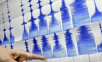 Nhật Bản: Động đất mạnh tại Tokyo, không có cảnh báo sóng thần