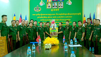 Bộ Chỉ huy Bộ đội Biên phòng tỉnh chúc tết lực lượng vũ trang tỉnh Svay Rieng, Vương quốc Campuchia