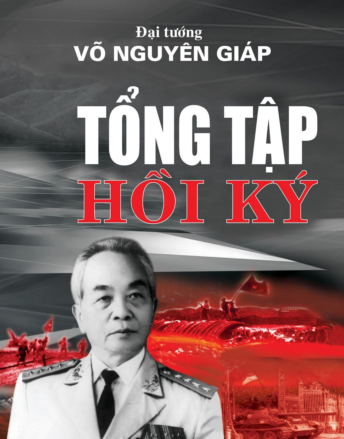Đọc lại Hồi ký 'Điện Biên Phủ - Điểm hẹn lịch sử'