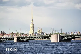 Hội nghị quốc tế về an ninh tại thành phố St. Petersburg của Nga