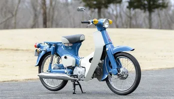Honda Super Cub 50 không hoàn toàn biến mất: Sẽ có bản mới đạt chuẩn thay thế