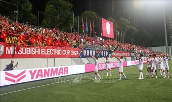 Vietnam beat Singapore 2-0 in first leg of ASEAN Cup semifinal