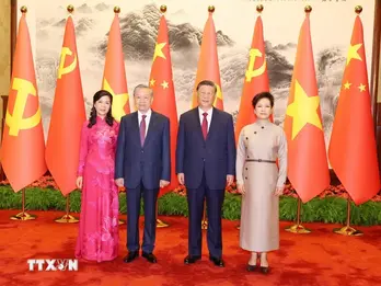 Cùng chung chí hướng, chung tay tiến lên phía trước - Kế thừa quá khứ, viết tiếp trang mới tương lai
