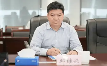 Trung Quốc bắt chủ tịch tập đoàn sân bay bị tố xâm hại tình dục
