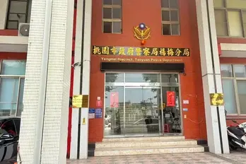 Việt Nam theo dõi sát quá trình điều tra và hỗ trợ gia đình các công dân tử vong tại Đài Loan
