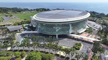 Khai mạc Hội nghị Bộ trưởng Thương mại APEC ở Hàn Quốc