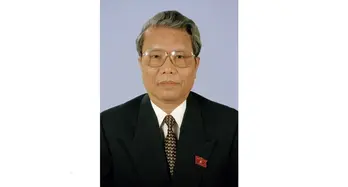 Thông cáo đặc biệt về Quốc tang nguyên Chủ tịch nước Trần Đức Lương