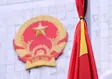 Treo cờ rủ, không tổ chức hoạt động vui chơi công cộng trong 2 ngày Quốc tang