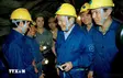 Nguyên Chủ tịch nước Trần Đức Lương trong ký ức những kỹ sư địa chất