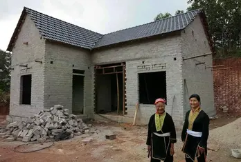 Twenty-one provinces and cities no longer have dilapidated houses Twenty-one provinces and cities no longer have dilapidated houses