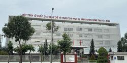 Địa chỉ Trung tâm hành chính công của tỉnh Tây Ninh mới và 96 xã, phường kể từ ngày 01/7/2025