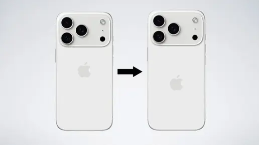 Apple sắp có thay đổi với logo 'táo khuyết' của iPhone 17