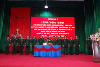 Sư đoàn 5: Phát động đợt thi đua cao điểm 'Phất cao cờ hồng Tháng Tám - Thi đua giành 3 nhất'