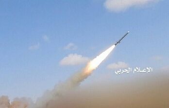 Iran phủ nhận việc chuyển vũ khí cho lực lượng Houthi