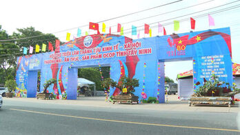 Exhibition fair to celebrate the 80th anniversary of National Day
