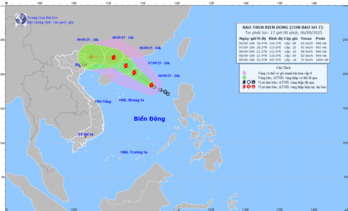Áp thấp nhiệt đới sẽ mạnh lên thành bão số 7, hướng về đất liền Trung Quốc