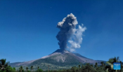 Indonesia issues highest aviation alert after volcanic eruption