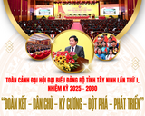 Toàn cảnh Đại hội đại biểu Đảng bộ tỉnh Tây Ninh lần thứ I, nhiệm kỳ 2025 - 2030