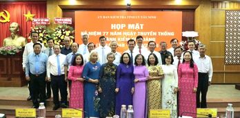 Tây Ninh: Họp mặt kỷ niệm 77 năm Ngày truyền thống ngành Kiểm tra Đảng