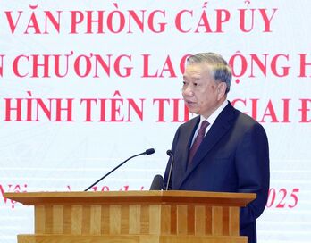 Tổng Bí thư Tô Lâm: Văn phòng Trung ương Đảng cần đóng vai 'nhạc trưởng'