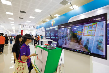 Vietnamese enterprises in race to build AI market